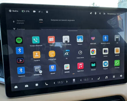 Белый Zeekr 001, объемом двигателя 0 л и пробегом 14 тыс. км за 40900 $, фото 20 на Automoto.ua