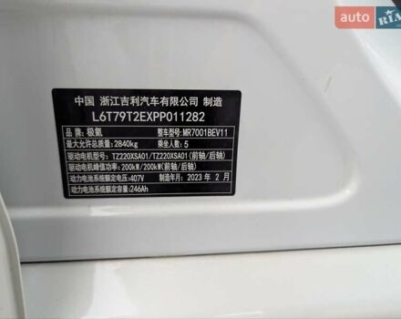 Білий Zeekr 001, об'ємом двигуна 0 л та пробігом 38 тис. км за 37500 $, фото 13 на Automoto.ua