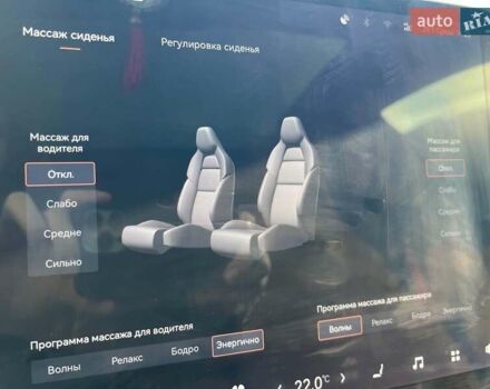 Белый Zeekr 001, объемом двигателя 0 л и пробегом 41 тыс. км за 32990 $, фото 52 на Automoto.ua
