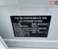 Белый Zeekr 001, объемом двигателя 0 л и пробегом 9 тыс. км за 39900 $, фото 10 на Automoto.ua