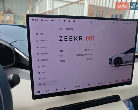 Білий Zeekr 001, об'ємом двигуна 0 л та пробігом 10 тис. км за 37500 $, фото 10 на Automoto.ua