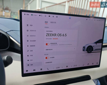 Білий Zeekr 001, об'ємом двигуна 0 л та пробігом 10 тис. км за 37500 $, фото 11 на Automoto.ua