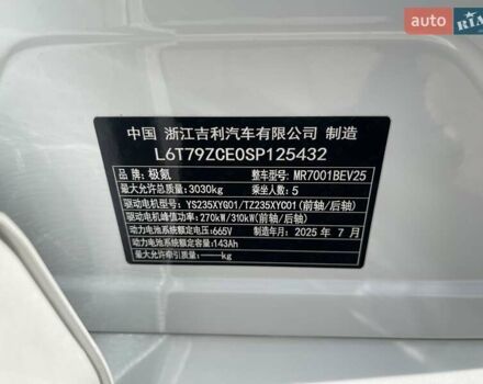 Белый Zeekr 001, объемом двигателя 0 л и пробегом 3 тыс. км за 41900 $, фото 9 на Automoto.ua