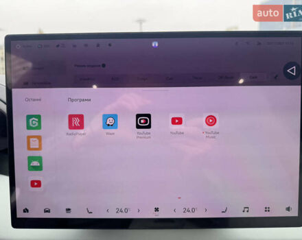 Білий Zeekr 001, об'ємом двигуна 0 л та пробігом 1 тис. км за 58999 $, фото 23 на Automoto.ua