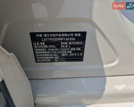 Бежевый Zeekr 001, объемом двигателя 0 л и пробегом 17 тыс. км за 43900 $, фото 4 на Automoto.ua