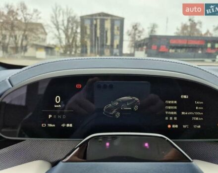 Бежевый Zeekr 001, объемом двигателя 0 л и пробегом 8 тыс. км за 44900 $, фото 9 на Automoto.ua