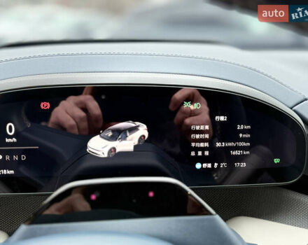 Бежевый Zeekr 001, объемом двигателя 0 л и пробегом 16 тыс. км за 42999 $, фото 16 на Automoto.ua