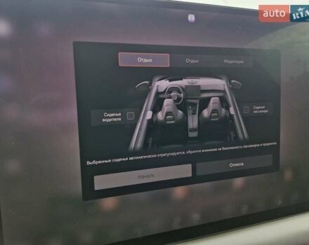 Zeekr 001 2025 в Николаеве на Automoto.ua Бежевый Zeekr 001, объемом двигателя 0 л и пробегом 10 тыс. км за 51999 $, фото 28 на Automoto.ua