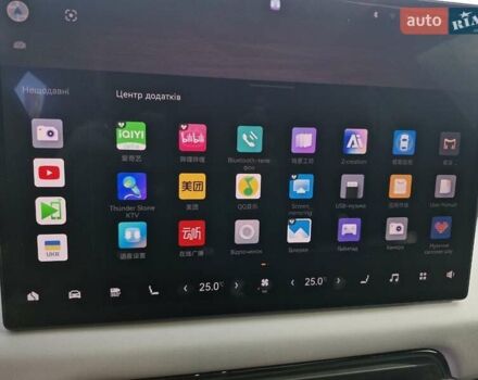 Zeekr 001 2025 в Николаеве на Automoto.ua Бежевый Zeekr 001, объемом двигателя 0 л и пробегом 10 тыс. км за 51999 $, фото 33 на Automoto.ua