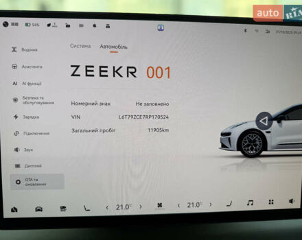 Черный Zeekr 001, объемом двигателя 0 л и пробегом 11 тыс. км за 37999 $, фото 43 на Automoto.ua