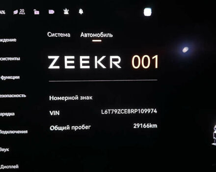 Черный Zeekr 001, объемом двигателя 0 л и пробегом 29 тыс. км за 42000 $, фото 13 на Automoto.ua