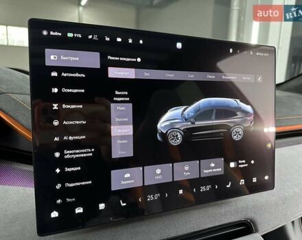 Zeekr 001 2024 у Дніпро (Дніпропетровську) на Automoto.ua Чорний Zeekr 001, об'ємом двигуна 0 л та пробігом 17 тис. км за 53000 $, фото 36 на Automoto.ua