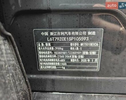 Черный Zeekr 001, объемом двигателя 0 л и пробегом 1 тыс. км за 50500 $, фото 6 на Automoto.ua