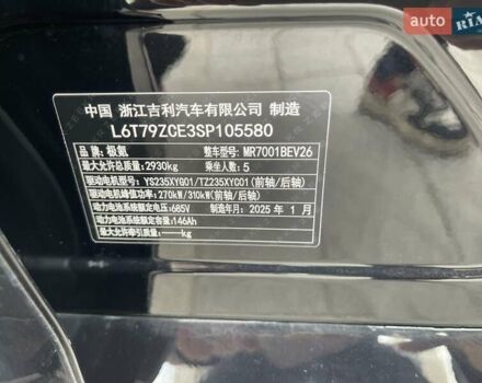 Черный Zeekr 001, объемом двигателя 0 л и пробегом 3 тыс. км за 46900 $, фото 7 на Automoto.ua
