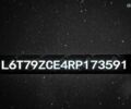 Zeekr 001, объемом двигателя 4.25 л и пробегом 1 тыс. км за 52900 $, фото 11 на Automoto.ua