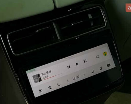Zeekr 001, объемом двигателя 0 л и пробегом 0 тыс. км за 41500 $, фото 20 на Automoto.ua