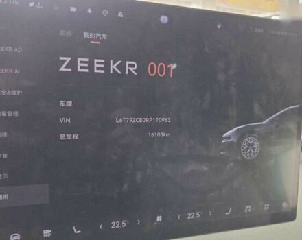 Zeekr 001, об'ємом двигуна 0 л та пробігом 12 тис. км за 42999 $, фото 10 на Automoto.ua