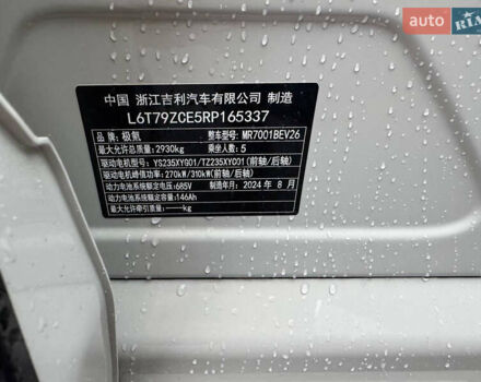 Zeekr 001 2024 в Львове на Automoto.ua Zeekr 001, объемом двигателя 0 л и пробегом 9 тыс. км за 44999 $, фото 4 на Automoto.ua