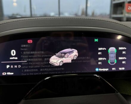 купить новое авто Zeekr 001 2025 года от официального дилера Максим Путрівка Zeekr фото