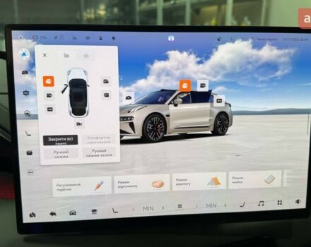 купить новое авто Zeekr 001 2025 года от официального дилера E-SKM Кропивницький Zeekr фото