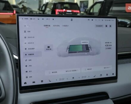 купить новое авто Zeekr 001 2025 года от официального дилера Константин Альперович Zeekr фото