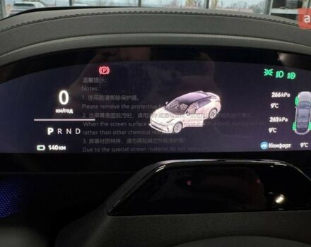 купити нове авто Zeekr 001 2025 року від офіційного дилера E-SKM Кропивницький Zeekr фото