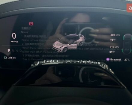 Zeekr 001 2025 года купить новое авто Zeekr 001 2025 года от официального дилера Zeekr Позняки Zeekr фото