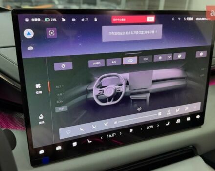 купити нове авто Zeekr 001 2025 року від офіційного дилера E-SKM Zeekr фото