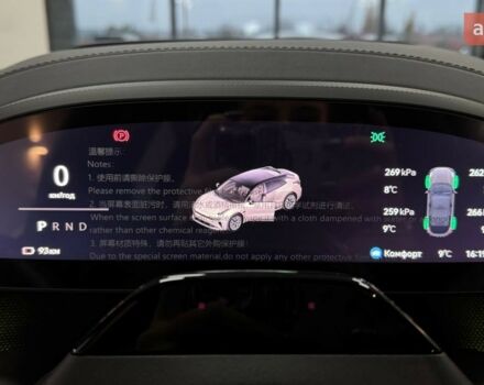 купить новое авто Zeekr 001 2025 года от официального дилера SKM-1 Zeekr фото