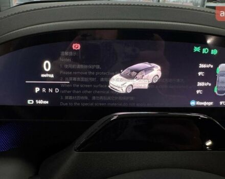 купить новое авто Zeekr 001 2025 года от официального дилера E-SKM Житомир Zeekr фото