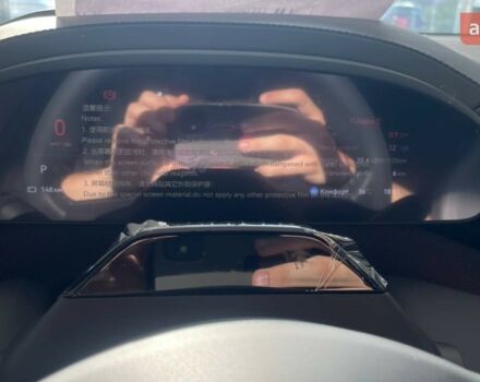 купить новое авто Zeekr 001 2025 года от официального дилера E-SKM Вінниця Zeekr фото