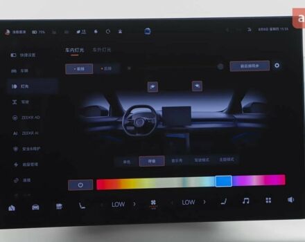 Zeekr 001 2025 года купить новое авто Zeekr 001 2025 года от официального дилера Олександр Хіміч Zeekr фото