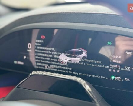 купить новое авто Zeekr 001 2025 года от официального дилера Олег Львів Zeekr фото