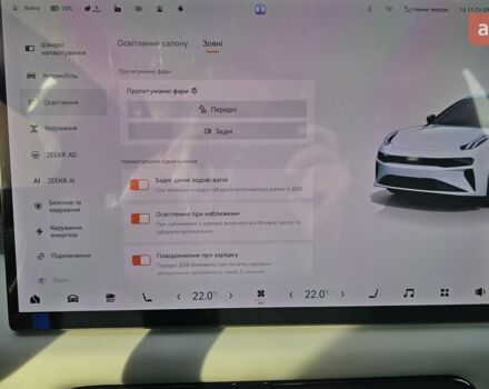 купити нове авто Zeekr 001 2025 року від офіційного дилера Максим Путрівка Zeekr фото