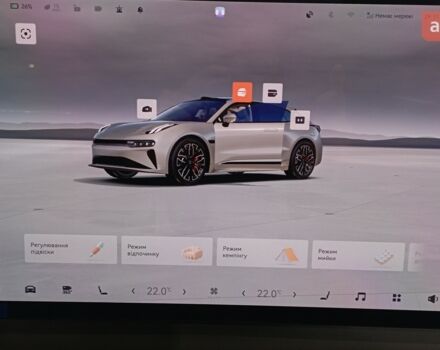 купить новое авто Zeekr 001 2025 года от официального дилера VoltAuto Lviv Zeekr фото