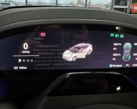 купити нове авто Zeekr 001 2025 року від офіційного дилера Максим Путрівка Zeekr фото