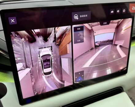 купить новое авто Zeekr 001 2025 года от официального дилера SKM-1 Zeekr фото