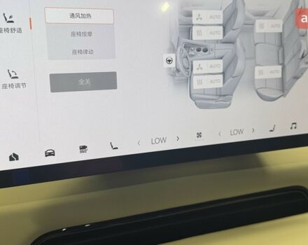 купити нове авто Zeekr 001 2025 року від офіційного дилера ELECTRO-MOTORS KROPYVNYTSKYI Zeekr фото