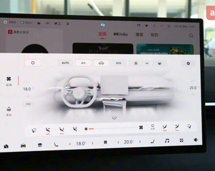 Zeekr 001 2025 року купити нове авто Zeekr 001 2025 року від офіційного дилера Олександр Хіміч Zeekr фото