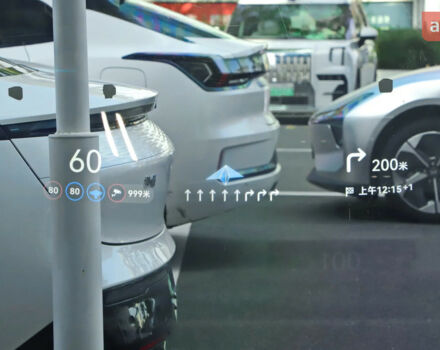 Zeekr 001, объемом двигателя 0 л и пробегом 0 тыс. км за 51700 $, фото 17 на Automoto.ua