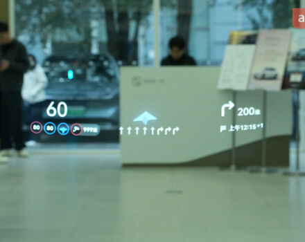 Zeekr 001, объемом двигателя 0 л и пробегом 0 тыс. км за 56400 $, фото 18 на Automoto.ua