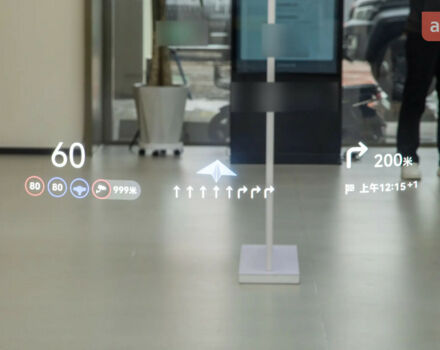 Zeekr 001, объемом двигателя 0 л и пробегом 0 тыс. км за 47100 $, фото 21 на Automoto.ua