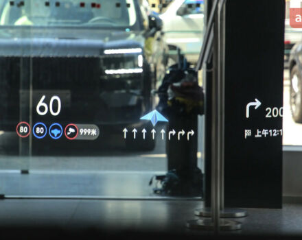 Zeekr 001, объемом двигателя 0 л и пробегом 0 тыс. км за 47100 $, фото 21 на Automoto.ua