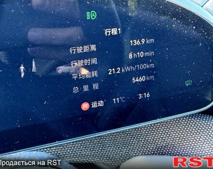 Zeekr 001, об'ємом двигуна 0.58 л та пробігом 7 тис. км за 37000 $, фото 10 на Automoto.ua