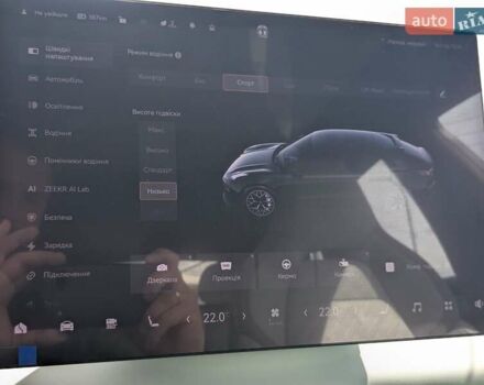 Серый Zeekr 001, объемом двигателя 0 л и пробегом 2 тыс. км за 49500 $, фото 26 на Automoto.ua