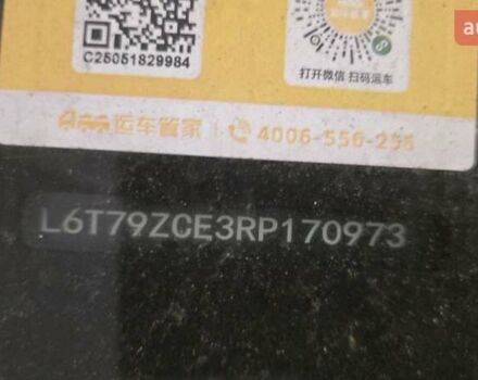 Сірий Zeekr 001, об'ємом двигуна 0 л та пробігом 12 тис. км за 42900 $, фото 4 на Automoto.ua