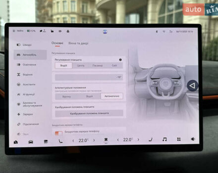 Серый Zeekr 001, объемом двигателя 0 л и пробегом 1 тыс. км за 59500 $, фото 85 на Automoto.ua