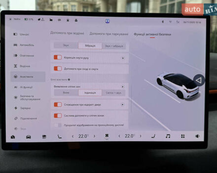 Серый Zeekr 001, объемом двигателя 0 л и пробегом 1 тыс. км за 59500 $, фото 82 на Automoto.ua