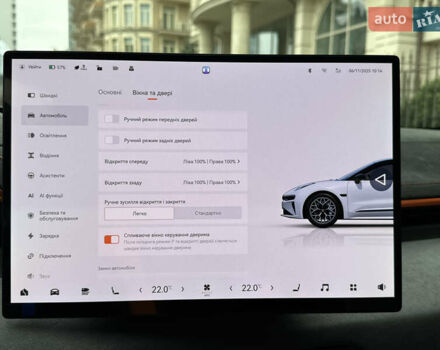 Серый Zeekr 001, объемом двигателя 0 л и пробегом 1 тыс. км за 59500 $, фото 84 на Automoto.ua