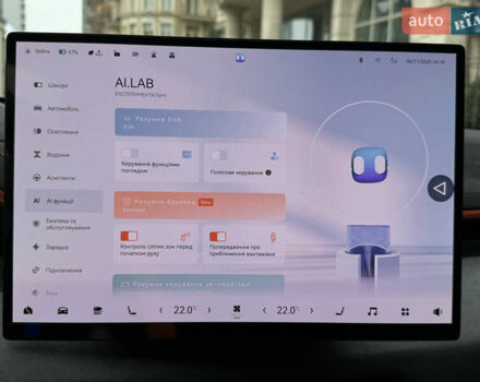 Серый Zeekr 001, объемом двигателя 0 л и пробегом 1 тыс. км за 59500 $, фото 80 на Automoto.ua